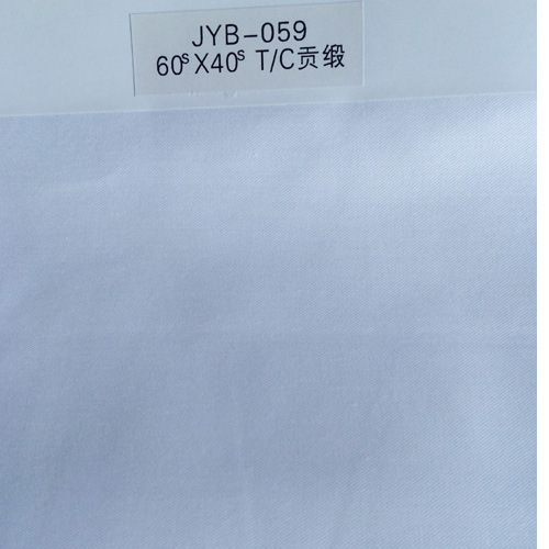 金耀厂家直销 外贸出口宾馆酒店布料 60*40s涤棉贡缎缎纹床品面料