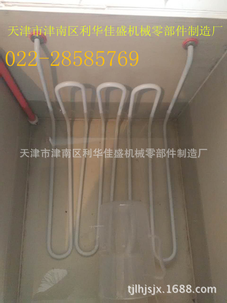 聚四氟电加热管