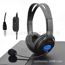 廠家貨源 供應PS4游戲耳機頭戴式帶嘜 3.5MM有線耳機