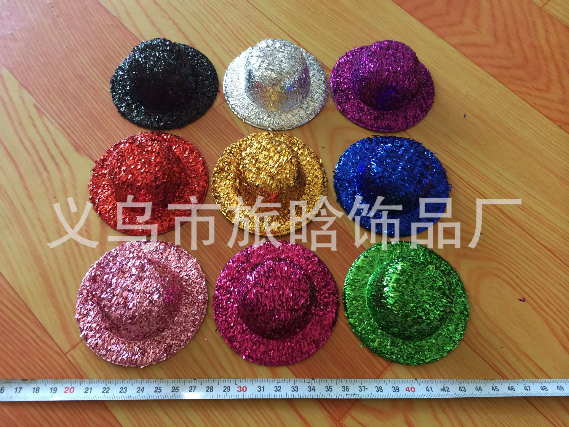 小帽子发饰 小礼帽头饰 帽胚发夹 裸帽空姐帽