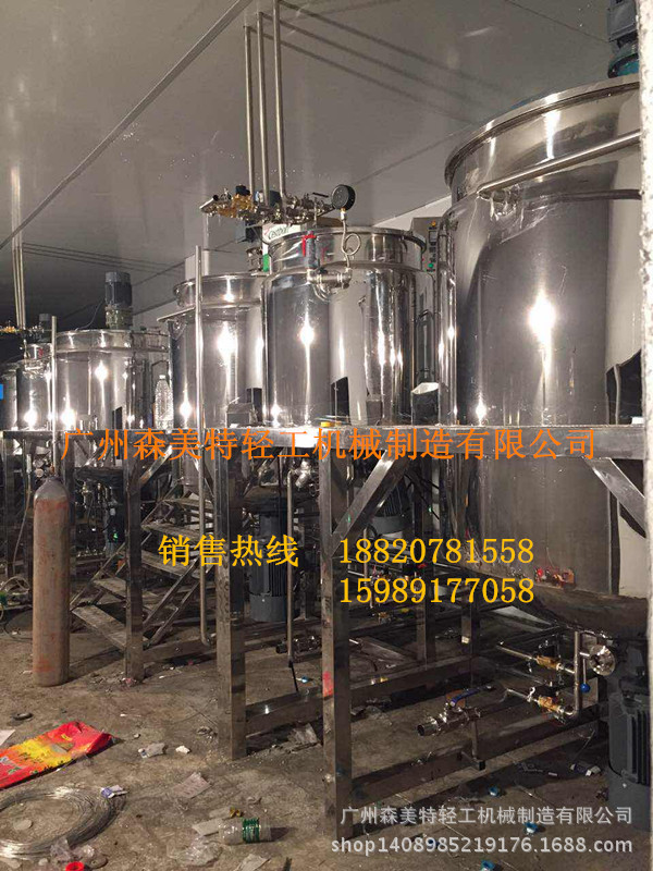 化妆品厂蒸汽加热均质搅拌罐 蒸汽加热配料罐 蒸汽加热液洗锅