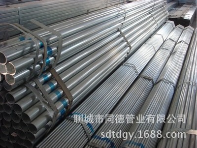 镀锌钢管_供应32寸镀锌钢管出厂价格一根多少钱