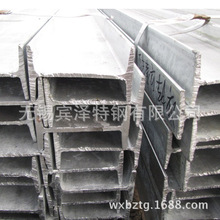 无锡工字钢 H型钢 工角槽 镀锌型材 Q355B型钢