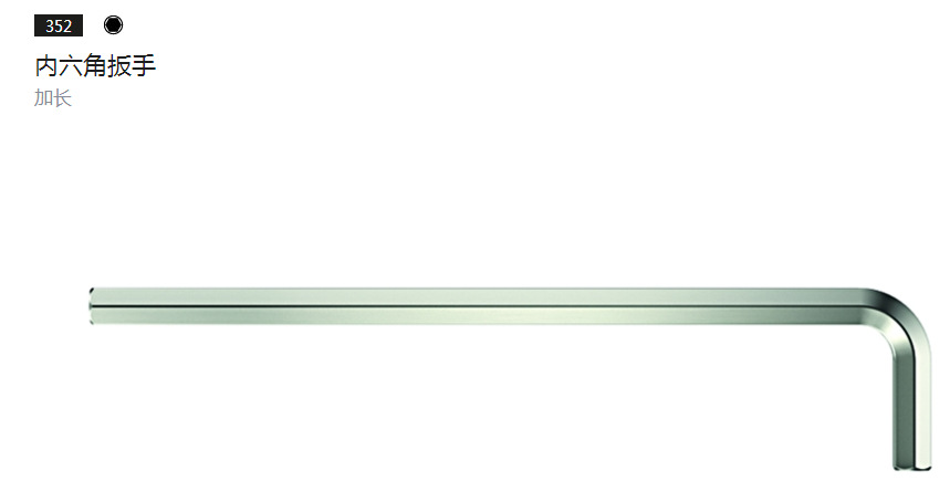 62023ӳǰ01212/01213