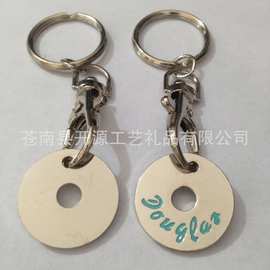 定制代币扣.中间镂空立体浮雕填色.硬币.纪念币.超市商场钥匙代币