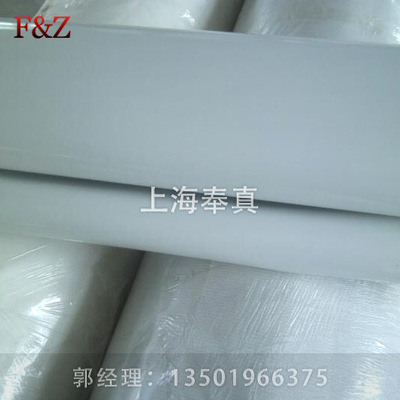 Manufacturers supply 1.0mm Thick white PU Food conveyor belt Blackish green PU Conveyor Welcome to buy