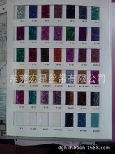 �S��ֱ����ɫ�[��