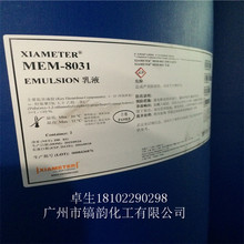 ����������Һ MEM-8865 ������ �������� ��ܛ�ָ� ���S׃ ƽ����