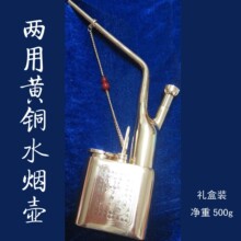 �͹��S�~ˮ����ˮ��Ͳ�����͸��۶YƷˮ���� ���z������500��