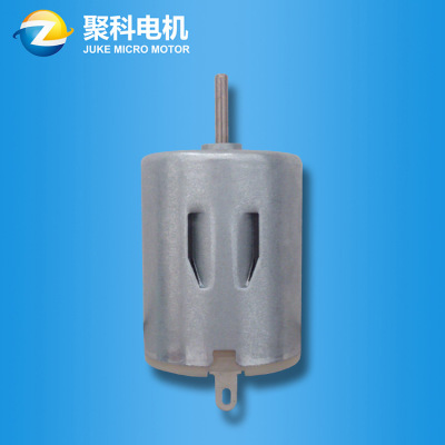 按摩器振动马达，280电机，性用品微型震动电机，电子门锁电机|ms