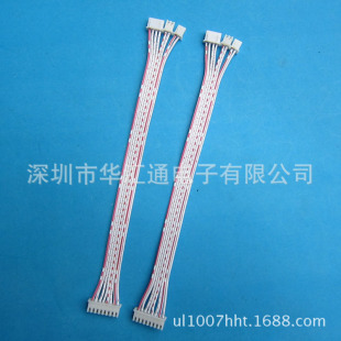 XH2.54 �p�^ �t���� �Դ�x��C���侀