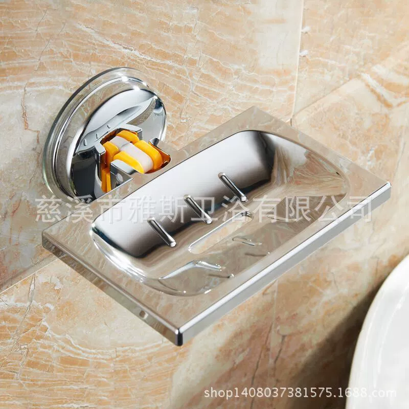 Присоска для мыла Powerful, вакуумная коробка квадратная/круглая пластиковая мыльница для ванной, без сверления