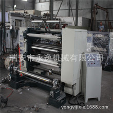 �����ݏS�ҡ����I���a��Ͳ���Ἀ���ЙC �����z���ЙC���|�����C