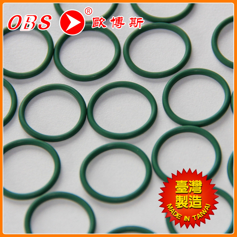厂家直销 进口O-RING绿色FKMO型密封圈 进口o型密封圈