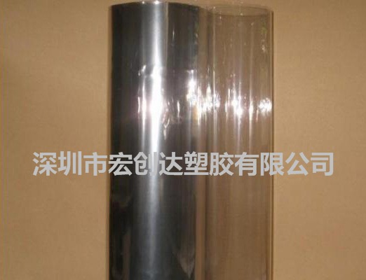 出售深圳东莞中山佛山珠海的环保吸塑GAG透明卷材胶片