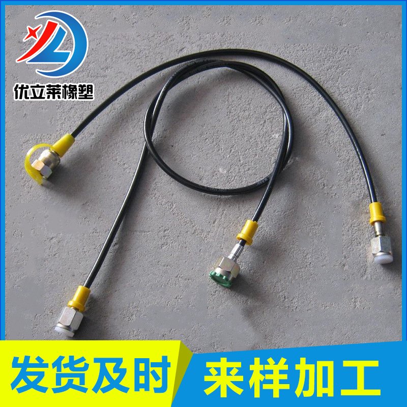 长期供应hf测压软管 螺纹测压软管 环保测压软管