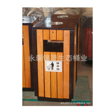 玻璃钢垃圾桶 钢板垃圾桶 塑料果壳箱 环保垃圾桶 钢木垃圾桶