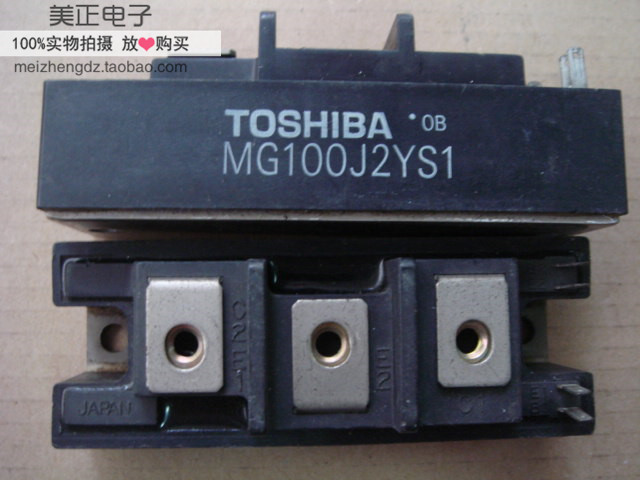MG100J2YS1 MG100J2YS40 MG100J2YS45原装东芝模块 质量保证