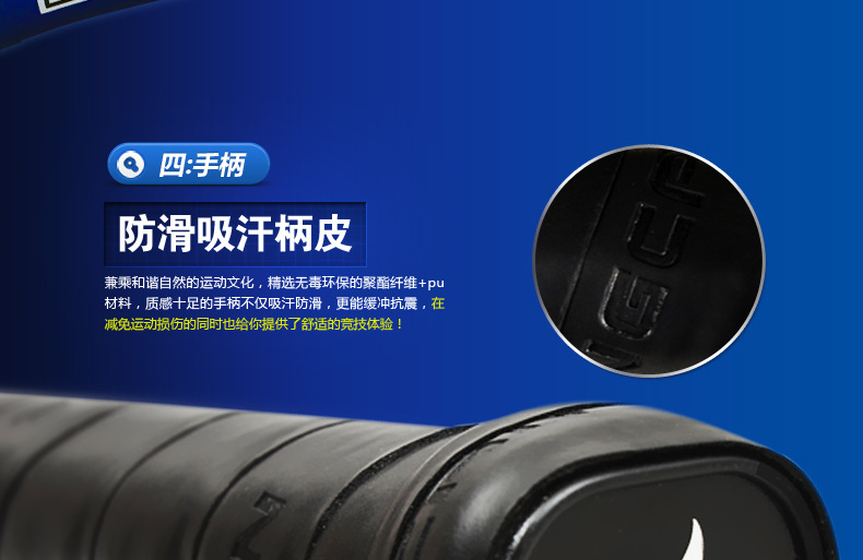 Đầy đủ carbon squash vợt chính hãng ánh sáng sợi carbon tường bắn đặc biệt cung cấp nam giới và phụ nữ cạnh tranh thể thao và giải trí hàng thể thao 	bóng tennis giá rẻ	