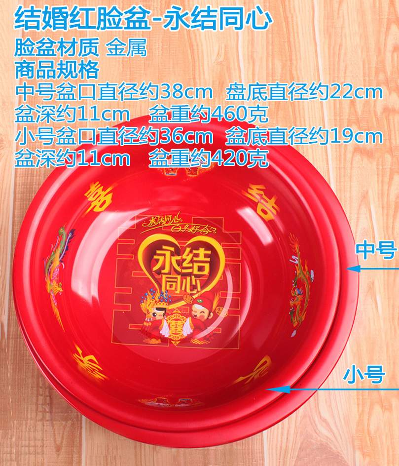 1751164171_1354842517