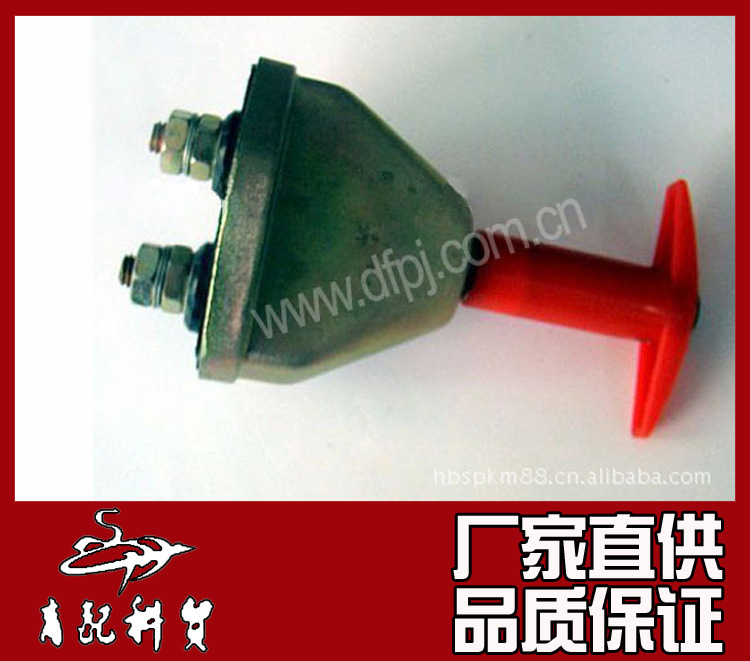 东风天龙天锦大力神商用汽车配件电源总开关37ZB1-36010