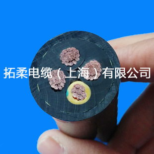 ����TROKABELһ����늄��P�\�C��|3X16+1X10��ĥ��������ҷ��|