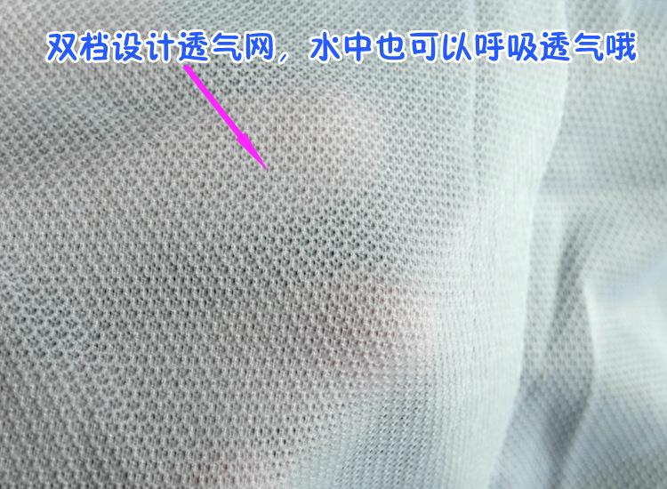 Maillot de bain homme - Ref 2505624 Image 38