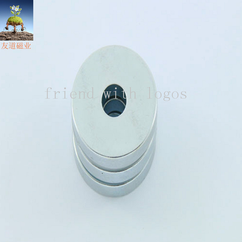 【厂价直销】镀锌钕铁硼 磁铁 圆形圆环磁片  强力磁铁 20*8*5