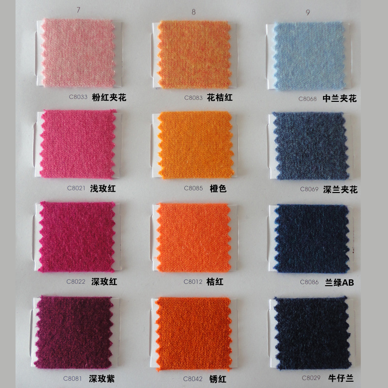 【包邮】华家那纱线 厂家直销 羊绒纱 羊绒 收编精选 高端纱线|ms