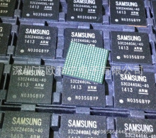 PX1011B-EL1/G,551 PXA272FC5312 QSC6085 R5323Z027B-TR-FD