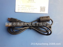 USB2.0ADUSB2.0MINI5PʽƄӲP늾