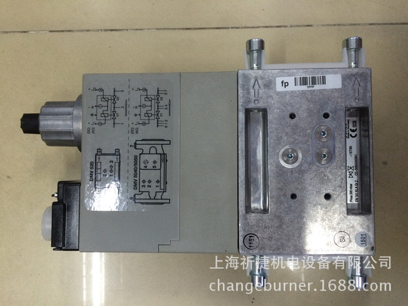 燃气电磁阀|DMV-DLE520/11|DUNGS