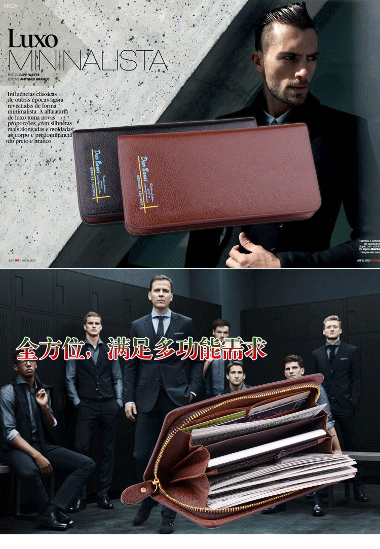 Sac pour homme - Ref 54425 Image 6