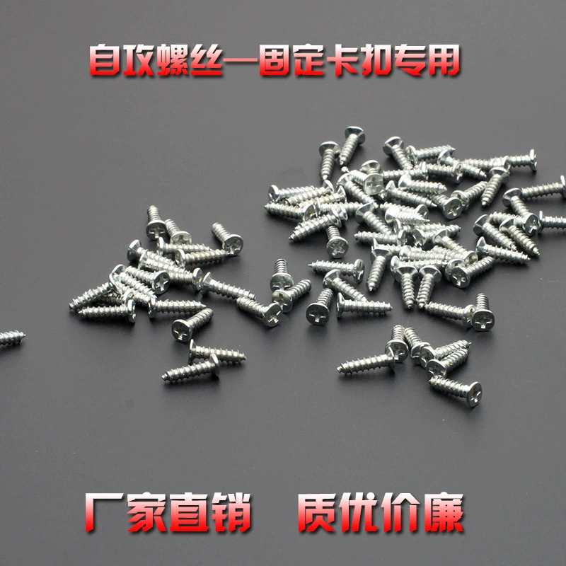 Специальный винт для гвоздей с крестообразной головкой Самонарезающий винт с потайной головкой Самонарезающий деревянный винт с плоской головкой