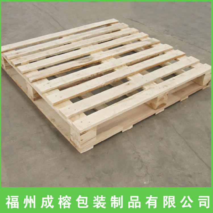 m供应 高品质、高质量  木栈板 木卡板 低价热销 来电订购