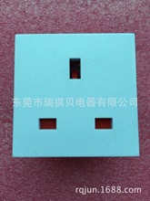 英式插座 白色英规插座 卡入式插座，桌面插座 逆变器插座 BS插座