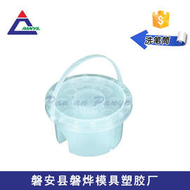 多功能洗笔筒塑料涮笔桶圆形水桶水粉油画调色桶