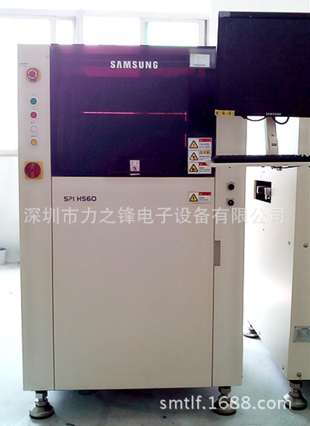 在线spi PARMI HS60-L SPI　3D PARMI HS60锡膏厚度检测仪