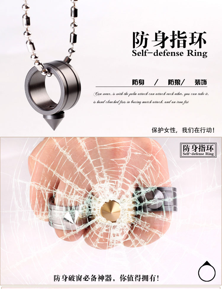 Equipement autodéfense - Anneau de fenêtre cassé - Ref 3401900 Image 14