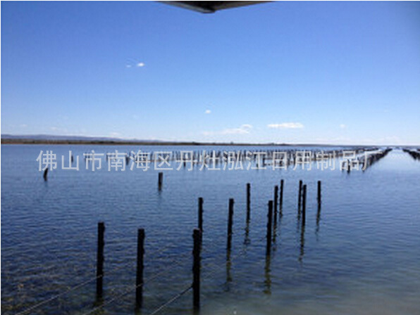 QQ截图20150309170953