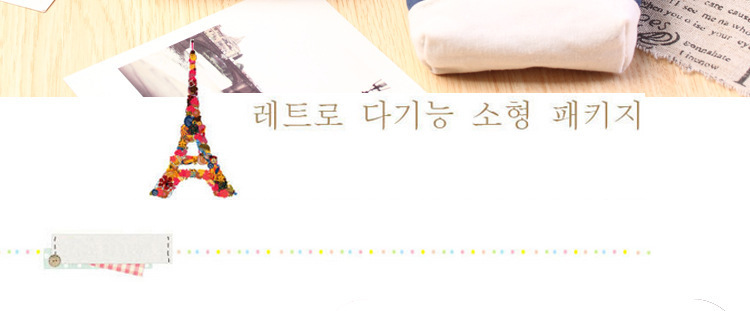 Sac homme - Ref 55999 Image 13