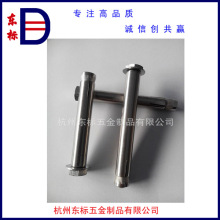 304���P䓃���Û�ݽz  �����Û  Û��M8   Ԕԃ�ͷ� �ɷǘ�