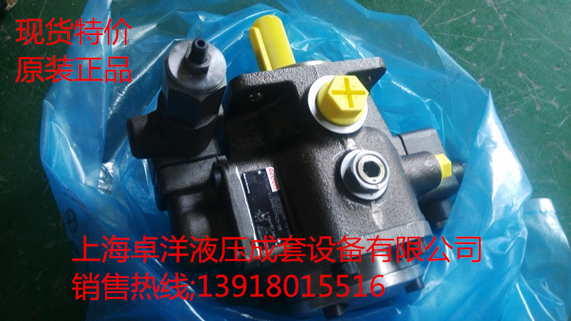 销售REXROTH产品 R900532770  PV7-1X/100-118RE07MD0-16