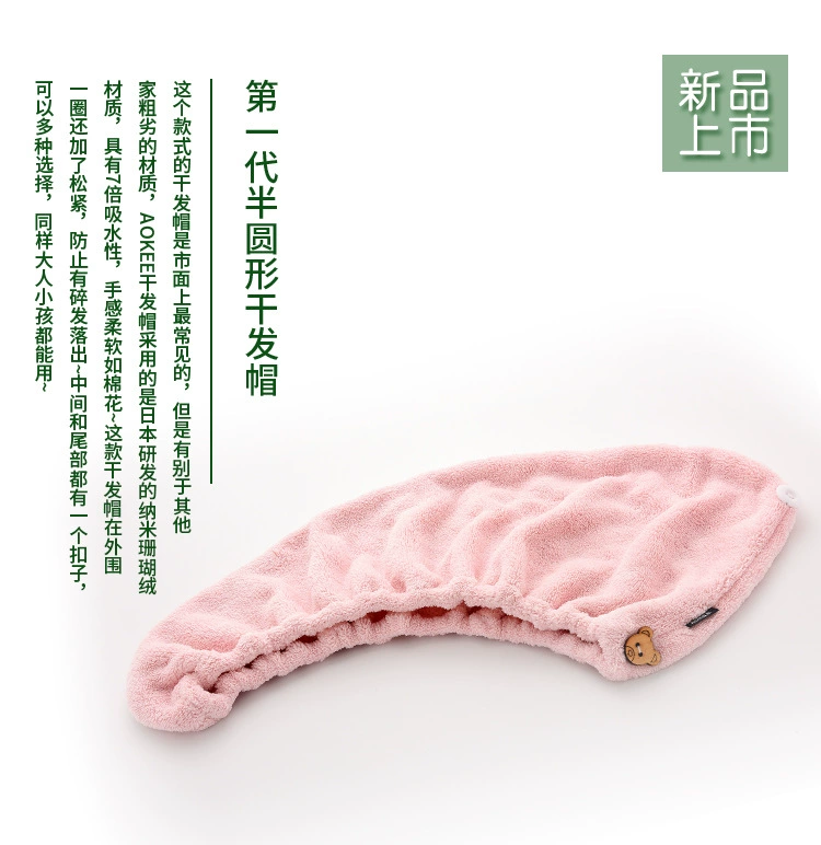Королевское бархатное полотенце для волос, быстро высыхающая косынка, детский душевой колпак, впитывающий воду, утолщённая версия
