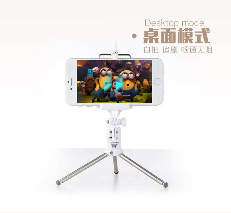 Bâton selfie en Acier inoxydable - Ref 3386720 Image 14