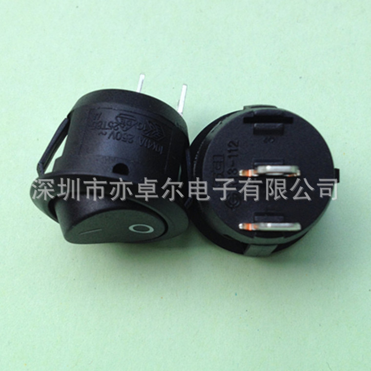 台湾新进 SCI 原装正品船型开关，翘板开关，转换开关R13-112两圆