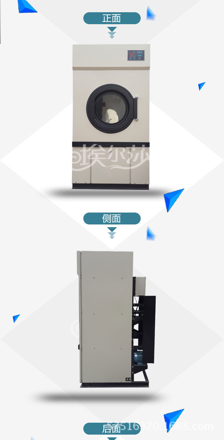 工業烘乾機17 (2)