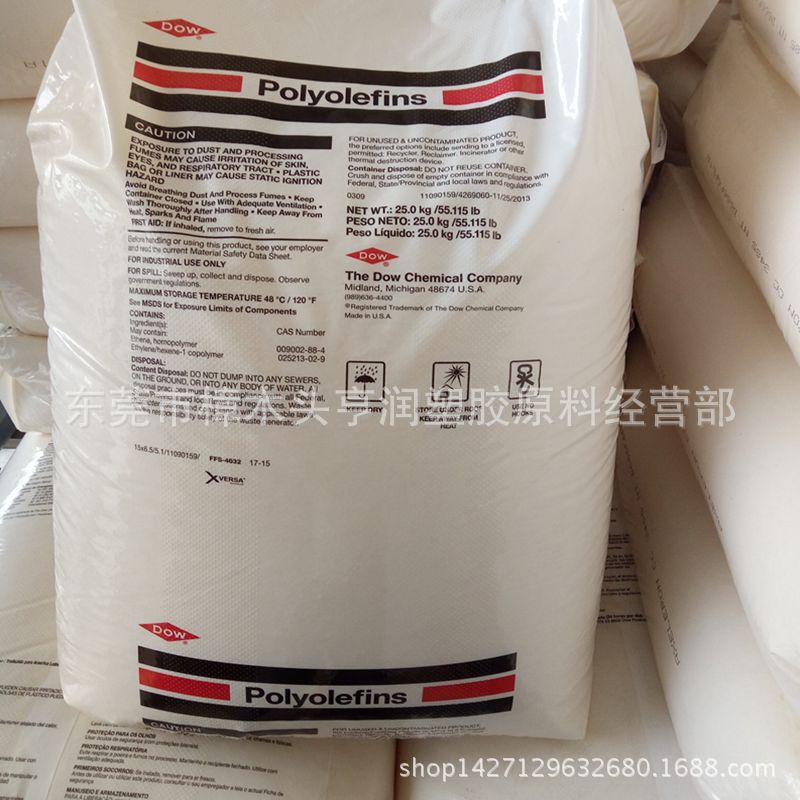 电线电缆级HDPE 美国陶氏DGDA-3485 HDPE线材发泡级原料 长期供应