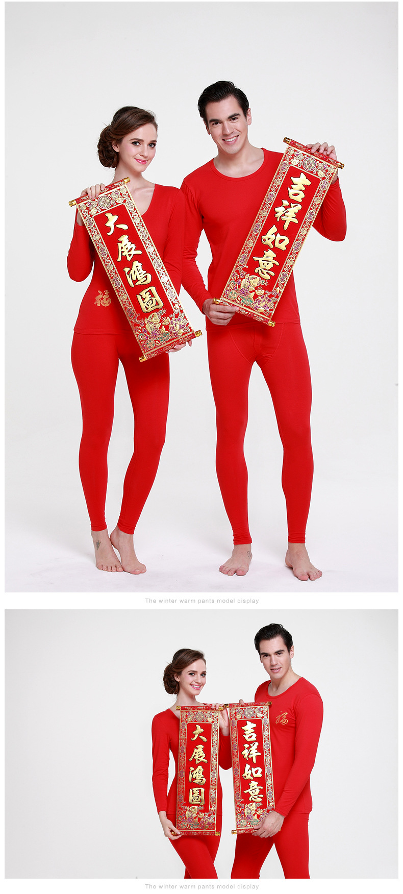 Sous-vêtement thermo Moyen-âge en coton - Ref 755917 Image 10