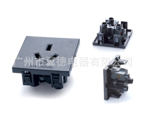 厂家直销新国标AC电源插座 方形欧式转换插座 卡式插座多功能插座